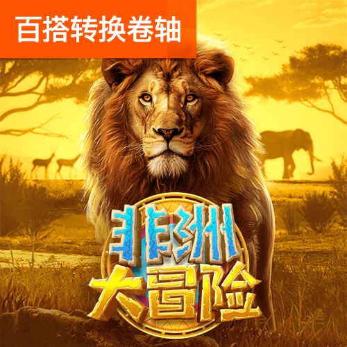 郑纪士